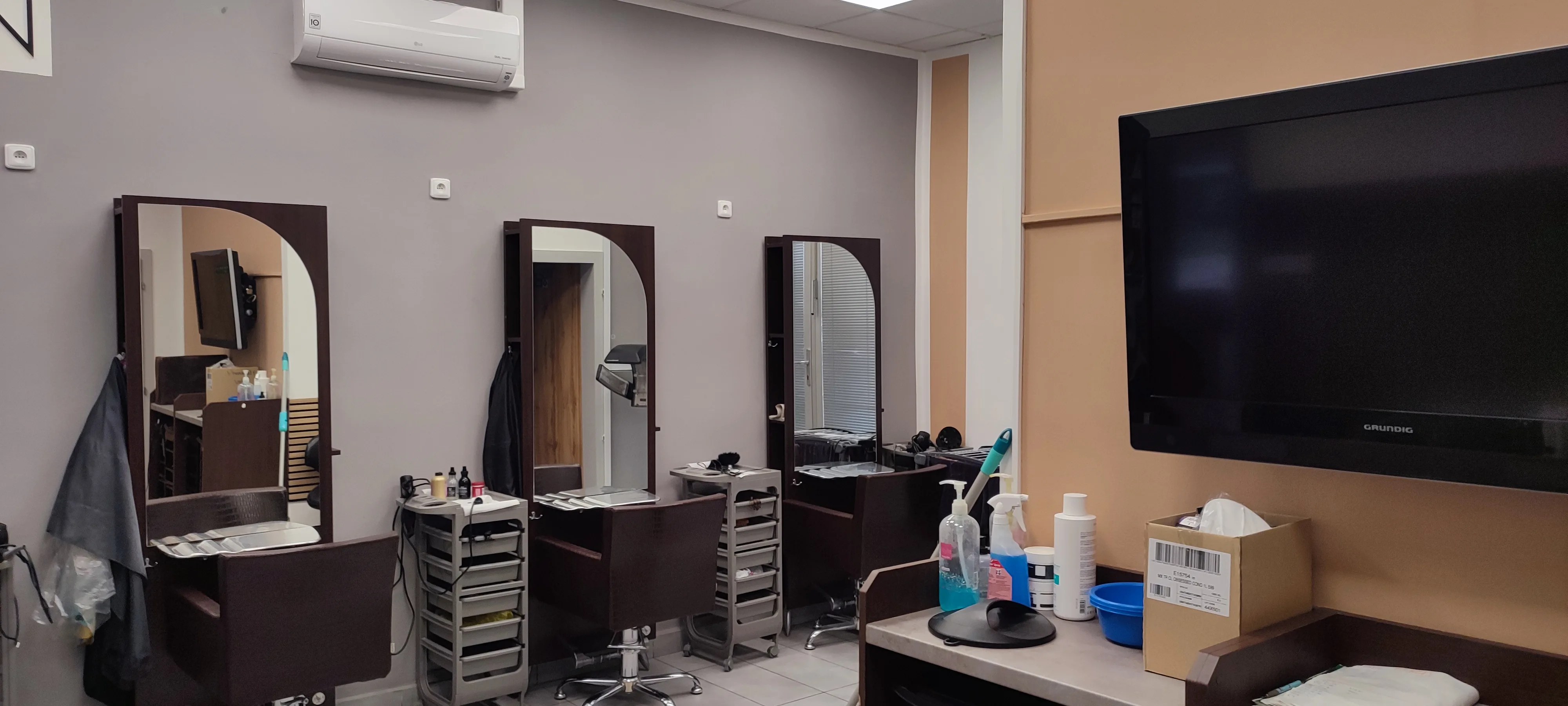 My Salon Most Interiér